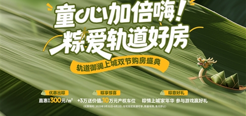 ͯ�ļӱ����� �Ր�(��i)܉���÷�